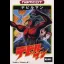 Devil Man - Famicom - Retrocharting