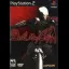 Devil May Cry 2 [Limited Edition Promo] - PlayStation 2 - Retrocharting