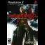 Devil May Cry 3 - PlayStation 2 - Retrocharting