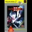 Devil May Cry 3: Special Edition [PlayStation 2 the Best] - PlayStation 2 - Retrocharting