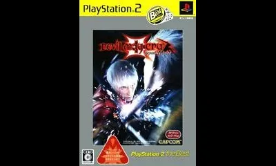 Devil May Cry 3: Special Edition [PlayStation 2 the Best]