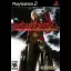 Devil May Cry 3 [Special Edition] - PlayStation 2 - Retrocharting