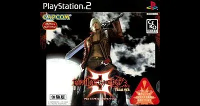 Devil May Cry 3 Trial Ver