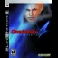 Devil May Cry 4 [Collector's Edition] - Playstation 3 - Retrocharting