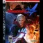 Devil May Cry 4 [Greatest Hits] - Playstation 3 - Retrocharting