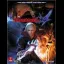 Devil May Cry 4 [Prima] - Strategy Guide - Retrocharting