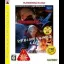 Devil May Cry 4 [the Best] - Playstation 3 - Retrocharting