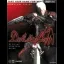 Devil May Cry [BradyGames] - Strategy Guide - Retrocharting