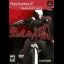 Devil May Cry [Greatest Hits] - PlayStation 2 - Retrocharting