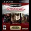 Devil May Cry HD Collection - Playstation 3 - Retrocharting