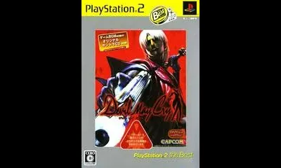 Devil May Cry [PlayStation 2 the Best]