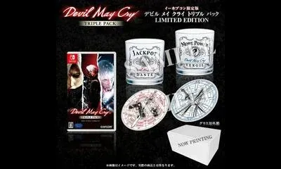 Devil May Cry Triple Pack [Limited Edition]
