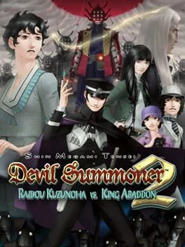 Background - Devil Summoner: Kuzunoha Raidou vs. King Abaddon - PlayStation 2 - Retrocharting
