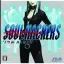 Devil Summoner: Soul Hackers - Nintendo 3DS - Retrocharting