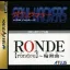 Devil Summoner Soul Hackers/Ronde Demo Pack - Sega Saturn - Retrocharting