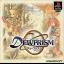 Dewprism - PlayStation - Retrocharting