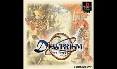 Dewprism