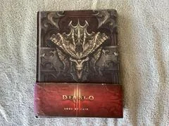 Background - Diablo 3 Book of Cain - Strategy Guide - Retrocharting