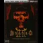 Diablo II [Ultimate BradyGames] - Strategy Guide - Retrocharting