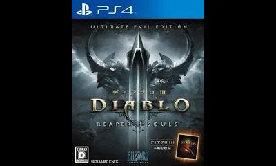 Diablo III Reaper Of Souls