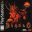 Diablo - PlayStation - Retrocharting