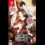 Diabolik Lovers: Grand Edition - Nintendo Switch - Retrocharting