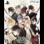 Diabolik Lovers GRAND EDITION - Playstation 4 - Retrocharting