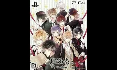 Diabolik Lovers GRAND EDITION