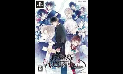 Diabolik Lovers: More, Blood DX Pack