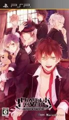 Background - Diabolik Lovers - PSP - Retrocharting