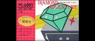Diamond Adventure