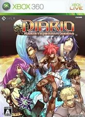 Background - Diario: Rebirth Moon Legend - Xbox 360 - Retrocharting