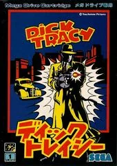 Background - Dick Tracy - Sega Genesis - Retrocharting