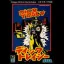 Dick Tracy - Sega Genesis - Retrocharting