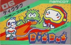 Background - Dig Dug - Famicom - Retrocharting