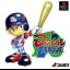 Digical League - PlayStation - Retrocharting