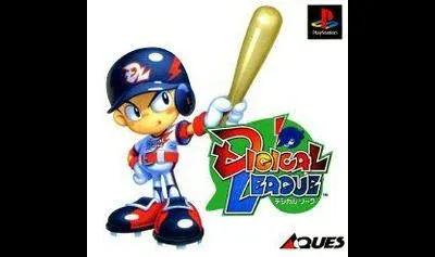 Digical League