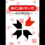 Digidrive - GameBoy Advance - Retrocharting