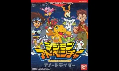 Digimon Adventure: Anode Tamer