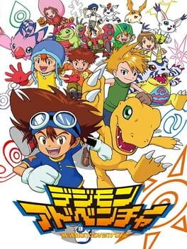 Background - Digimon Adventure - PSP - Retrocharting