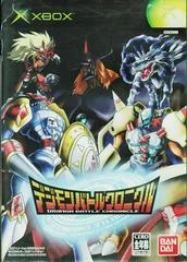 Background - Digimon Battle Chronicle - Xbox - Retrocharting