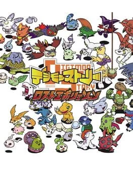 Background - Digimon Story - Nintendo DS - Retrocharting