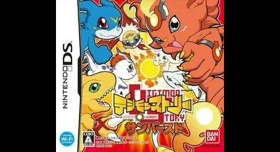 Digimon Story: Sunburst