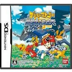 Background - Digimon Story: Super Xros Wars Blue - Nintendo DS - Retrocharting