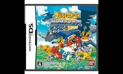 Digimon Story: Super Xros Wars Blue