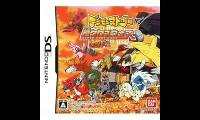 Digimon Story: Super Xros Wars Red