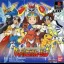Digimon Tamers: Battle Evolution - PlayStation - Retrocharting