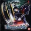 Digimon World: Digital Card Battle - PlayStation - Retrocharting
