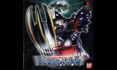 Digimon World: Digital Card Battle