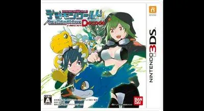 Digimon World Re:Digitize Decode
